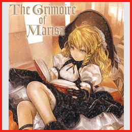 The Grimoire of Marisa